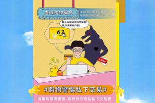 很是积极！李月汝半场6中3&9罚6中砍下12分7板2帽 拼下3前场板