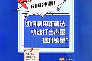 半场-马宁果断判点阿菲夫点射+魔术庆祝 卡塔尔暂1-0约旦